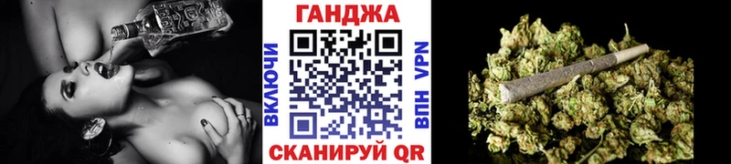Купить Alpha PVP  Экстази  ГАШИШ  АМФ  Каннабис  Меф  Высоцк
