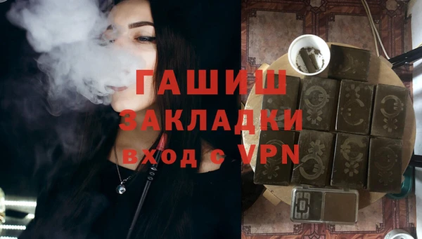 дживик Иннополис