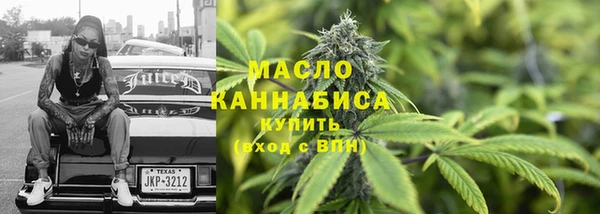 меф Инсар