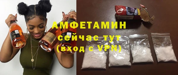 меф Инсар