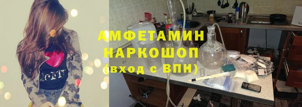 дживик Иннополис