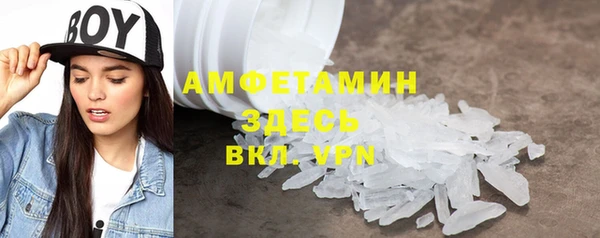 дживик Иннополис