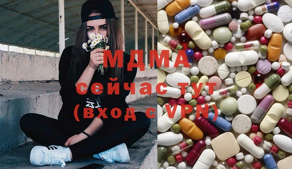 мефедрон VHQ Инта