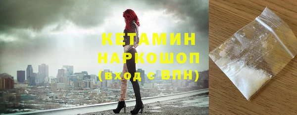 мефедрон VHQ Инта