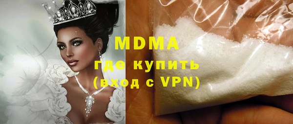 дживик Иннополис