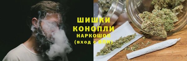мефедрон VHQ Инта