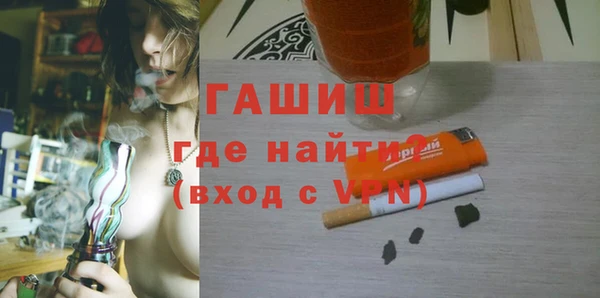 дживик Иннополис