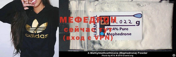 дживик Иннополис