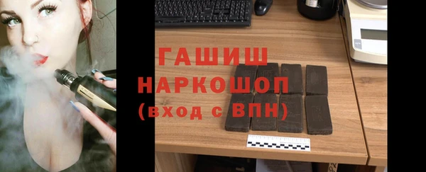 дживик Иннополис