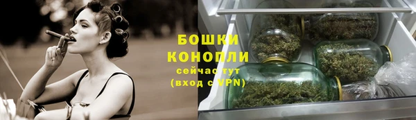 меф Инсар