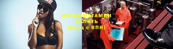 дживик Иннополис