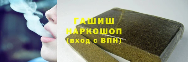 меф Инсар