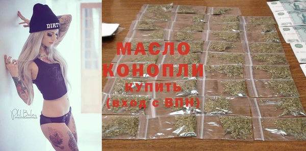 дживик Иннополис
