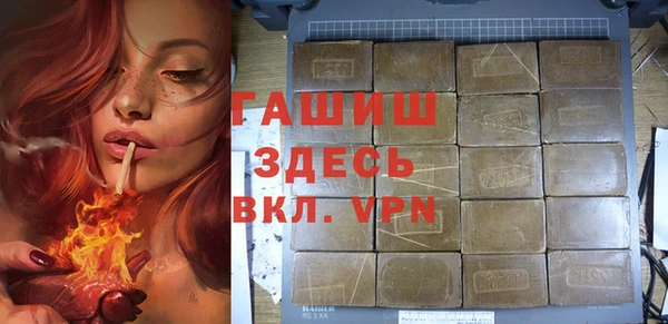 дживик Иннополис