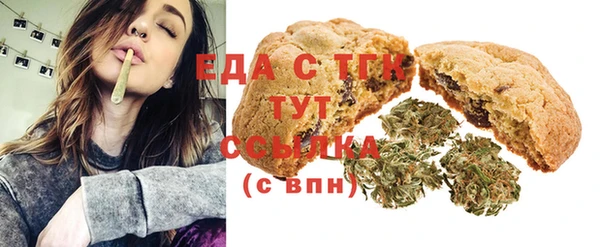 дживик Иннополис