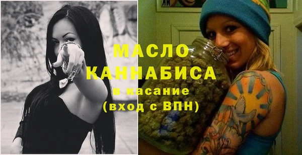 меф Инсар