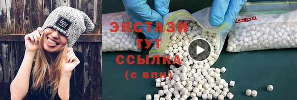 дживик Иннополис