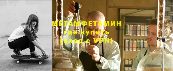 дживик Иннополис