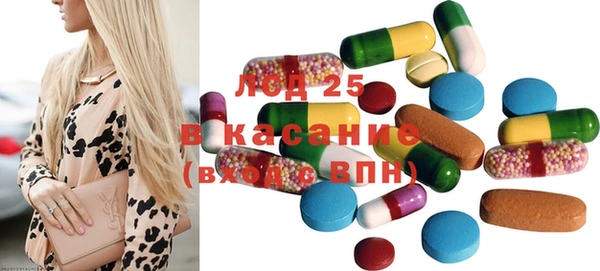 дживик Иннополис