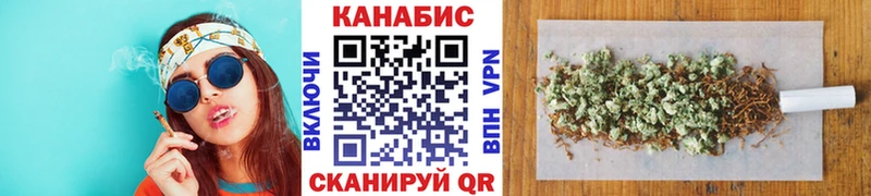 Купить закладки  Высоцк  МАРИХУАНА MAZAR 